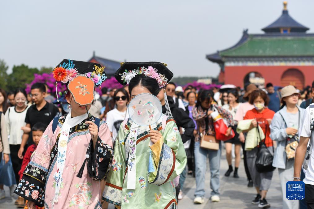 三度菠菜论坛